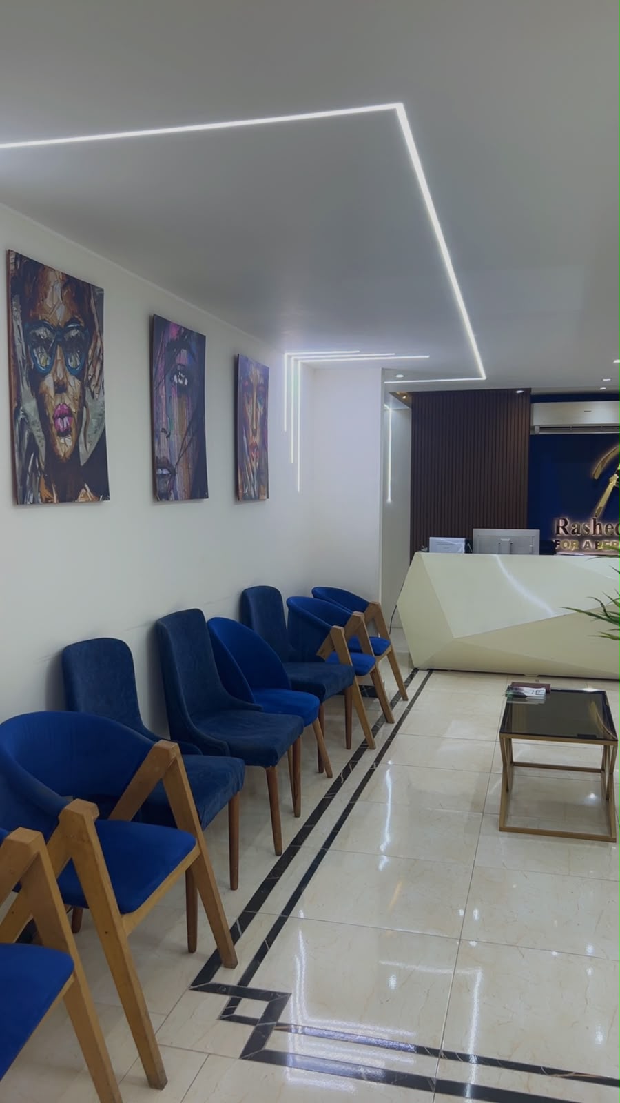 صالة انتظار عيادة د. محمود راشد للعيون بالإسكندرية